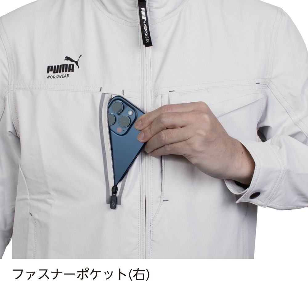作業ウェアPUMAワークジャケット 3021シリーズ