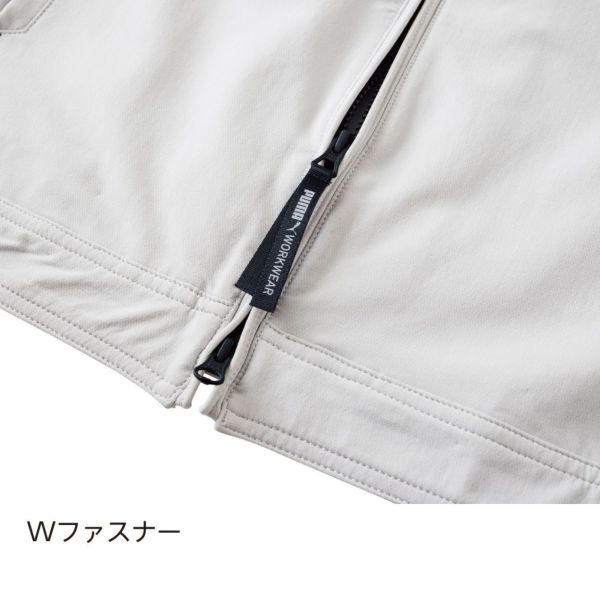 作業ウェアPUMAワークジャケット 3021シリーズ