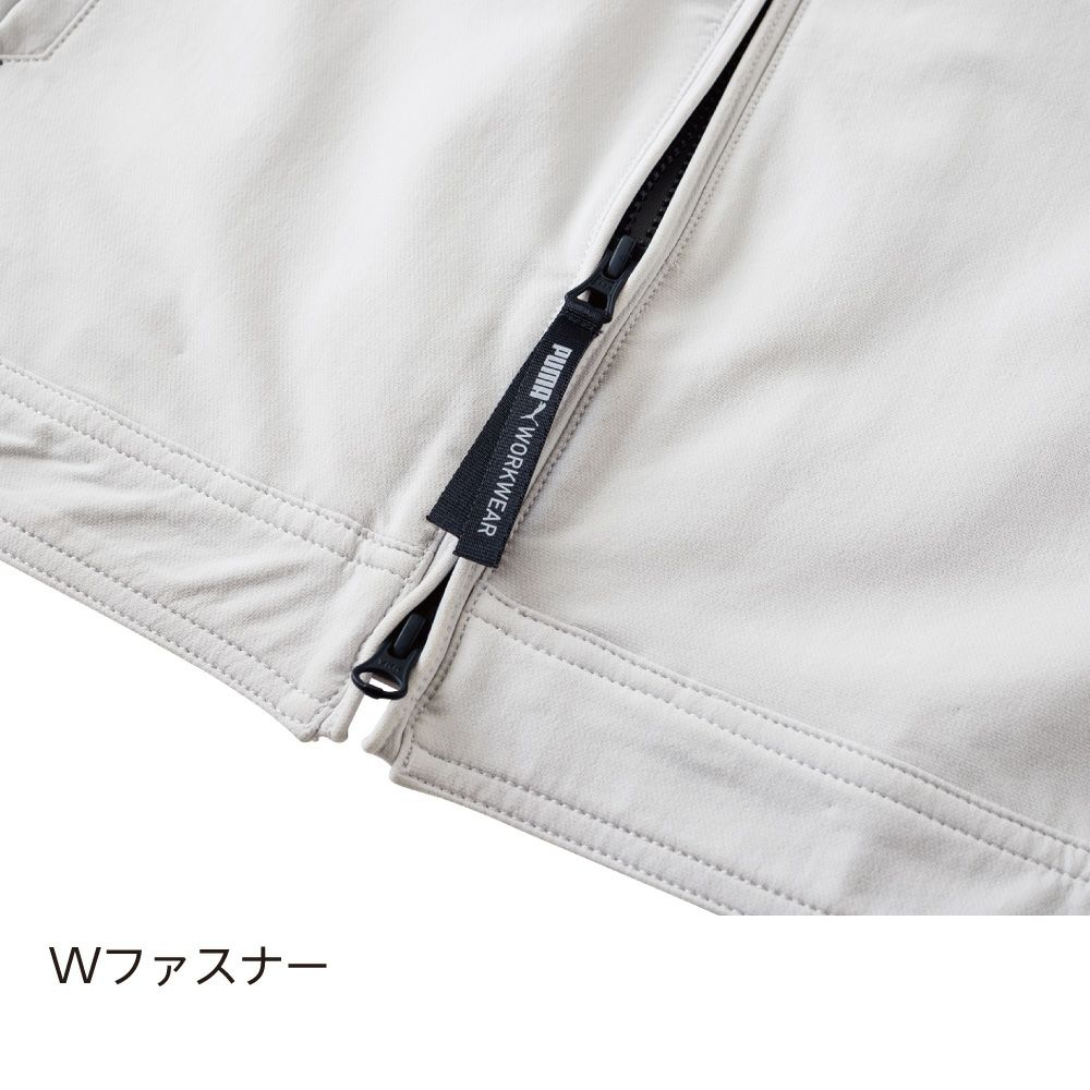 作業ウェアPUMAワークジャケット 3021シリーズ