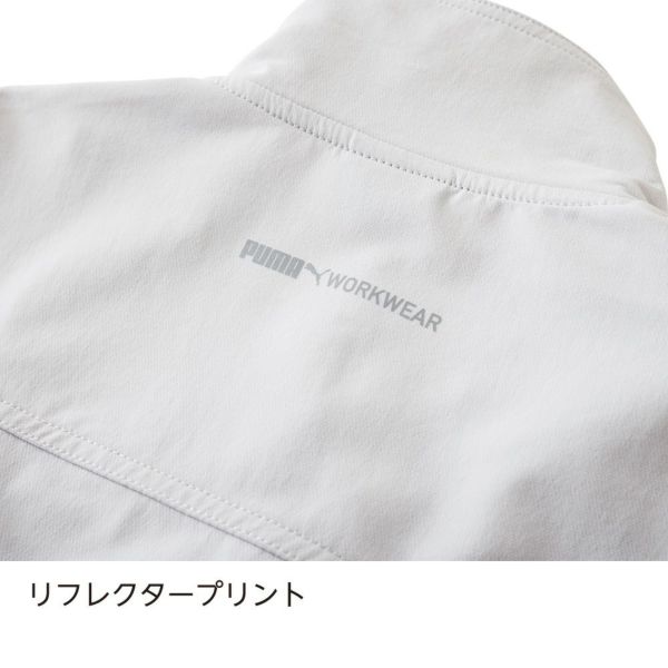 作業ウェアPUMAワークジャケット 3021シリーズ