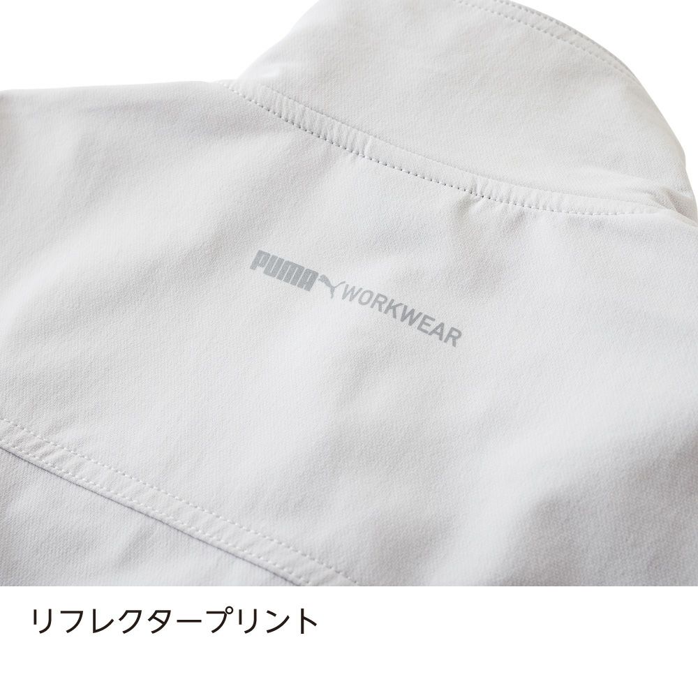 作業ウェアPUMAワークジャケット 3021シリーズ