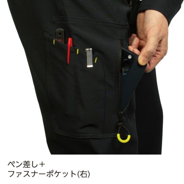 作業ウェアPUMAカーゴパンツ 3011シリーズ