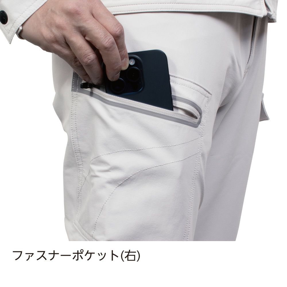 作業ウェアPUMAカーゴパンツ 3021シリーズ