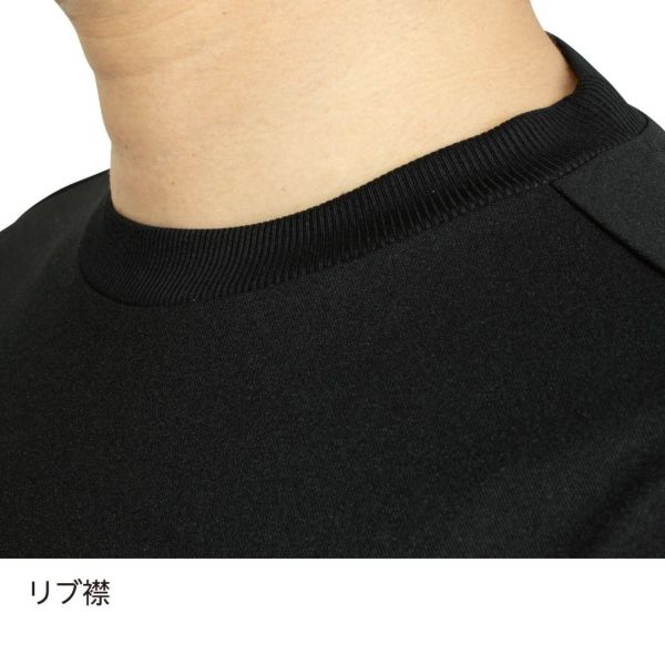 作業ウェアPUMA 半袖Tシャツ（PW-3023N)