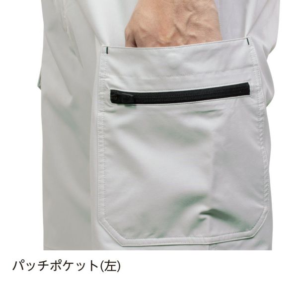 作業ウェアPUMAショートカーゴパンツ