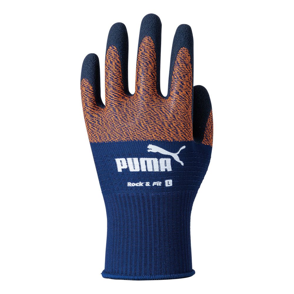 ワークグローブPUMA ロック＆フィット（Rock&Fit）