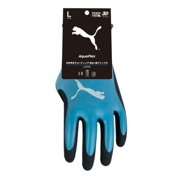 ワークグローブPUMA アクアフレックス（AquaFlex）