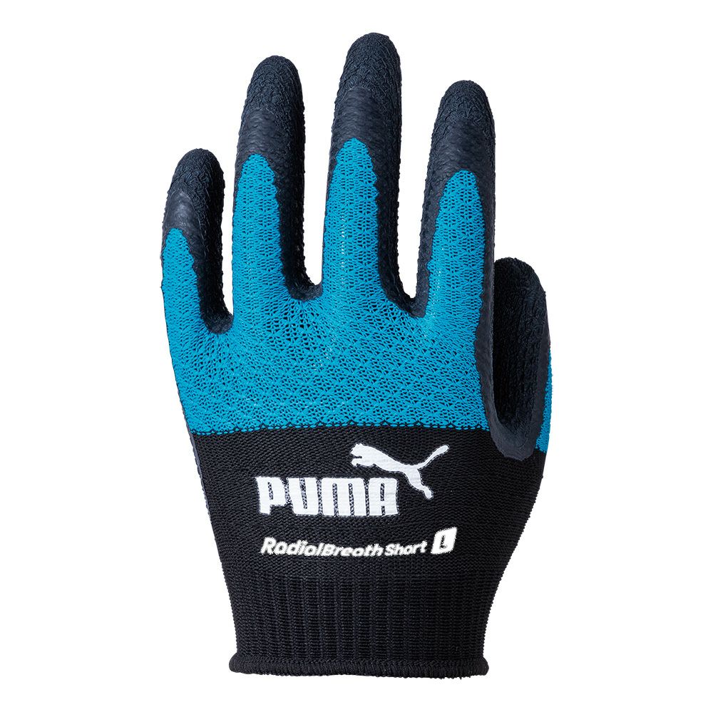 ワークグローブPUMAラジアルブレスショート（RadialBreathShort）