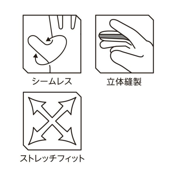 合成皮革手袋 ワークグローブPUMA（CM-6101）