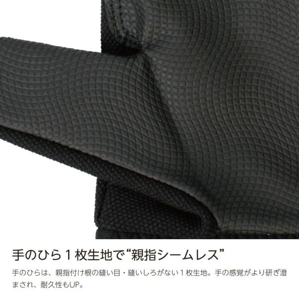 人工皮革+シリコングリップ手袋 ワークグローブPUMA（CM-6501）