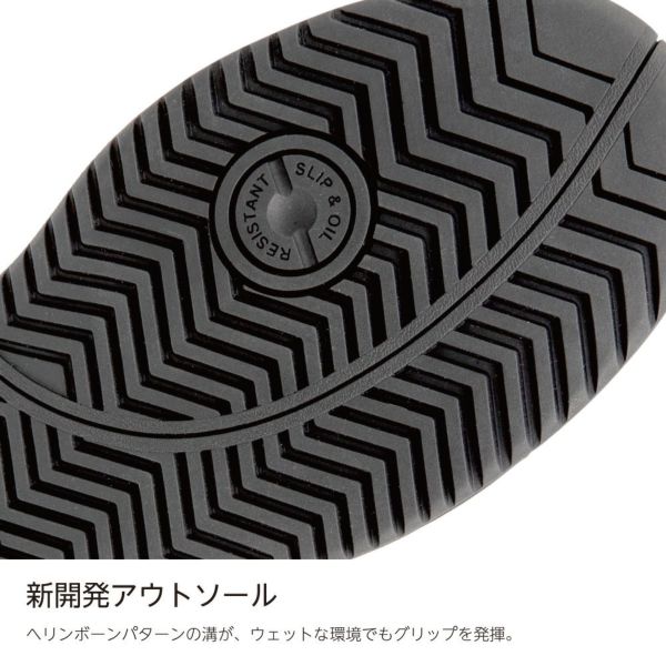 64.215.0 エアツイスト2.0 ロー（ヘリテイジ）