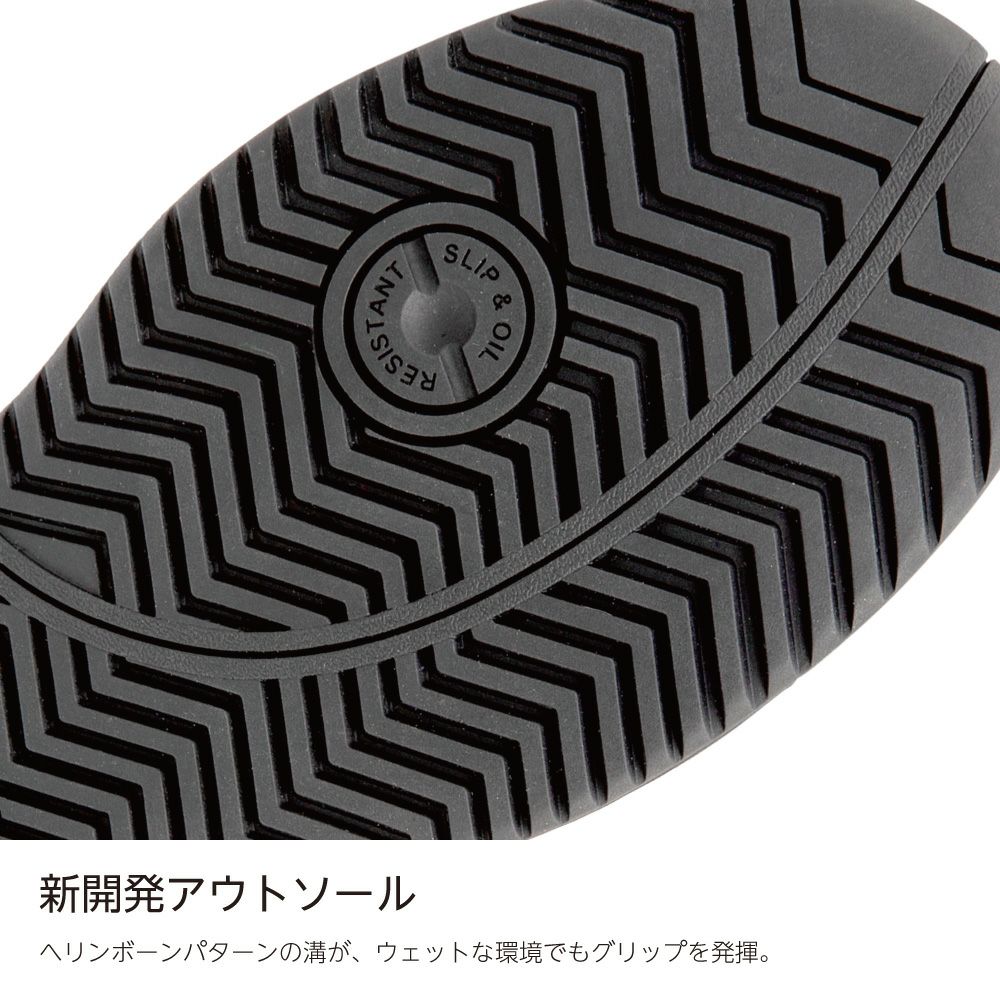 64.215.0 エアツイスト2.0 ロー（ヘリテイジ）