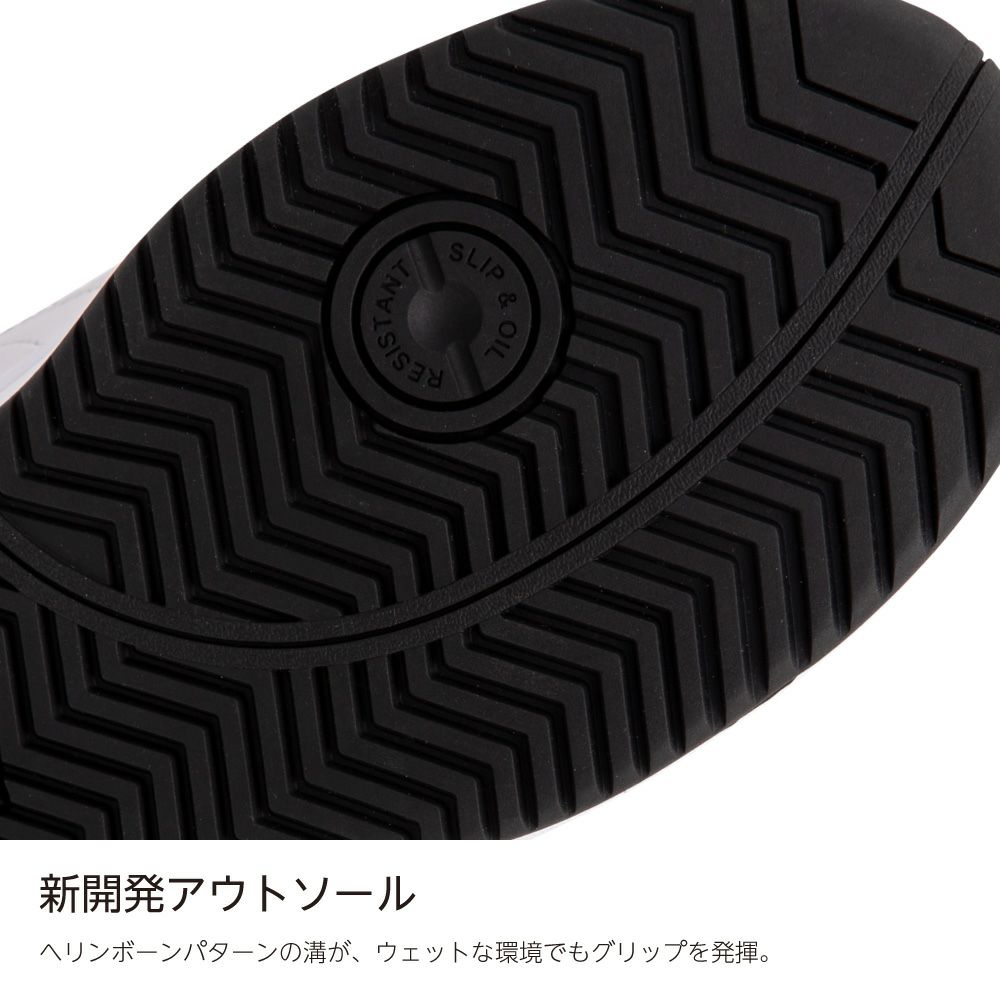 64.205.0 エアツイスト2.0 ブラック ロー フック＆ループ（ヘリテイジ）