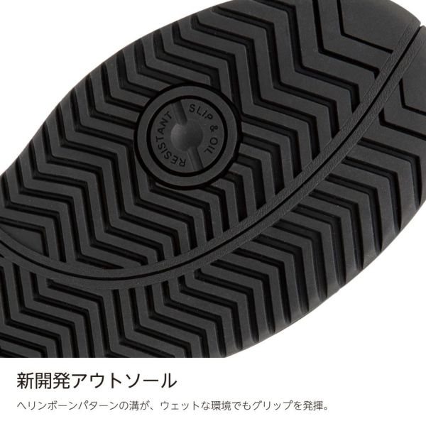 63.205.0 エアツイスト2.0 ミッド フック＆ループ（ヘリテイジ）