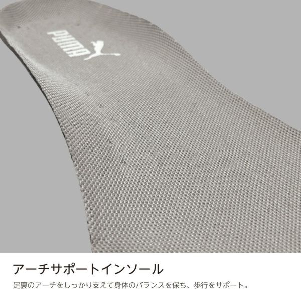 64.241.0 ライダー 2.0 ホワイト ロー（ジャパン・アスレチック）