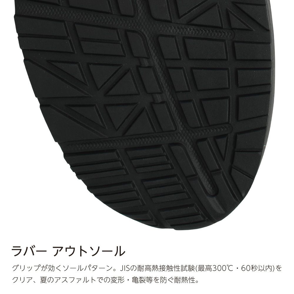 63.359.0 ライダー2.0 ホワイト ディスク ミッド（ジャパン・アスレチック）