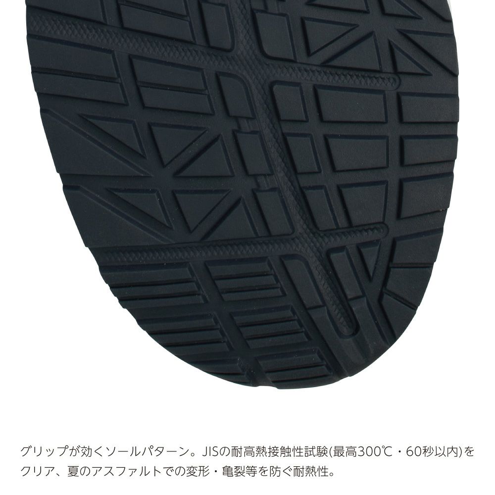 64.248.0 ライダー2.0 ホワイト ディス ク ロー（ジャパン・アスレチック）