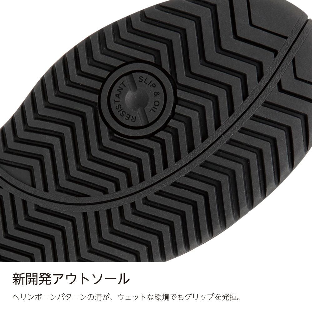 63.210.0 エアツイスト2.0 ブラック ミッド（ヘリテイジ）