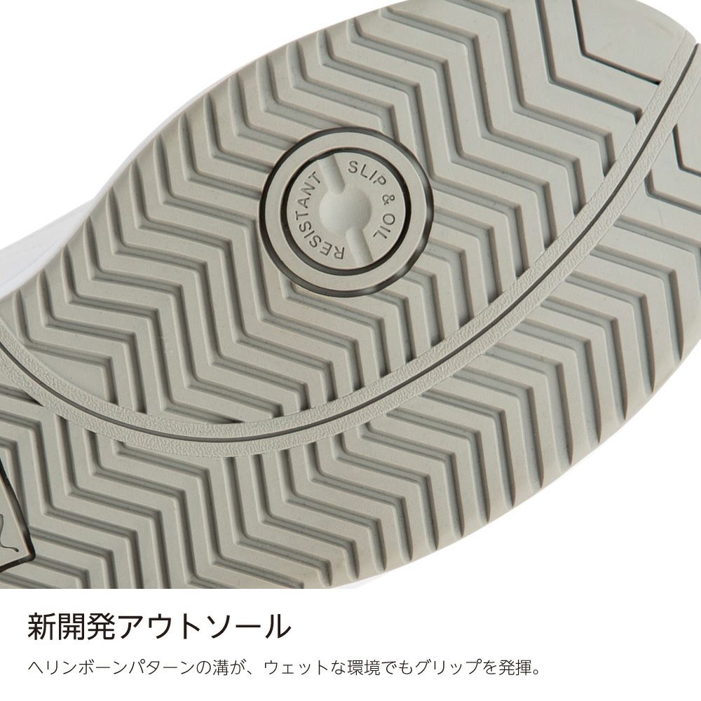 64.218.0 エアツイスト2.0 グレー ロー（ヘリテイジ）