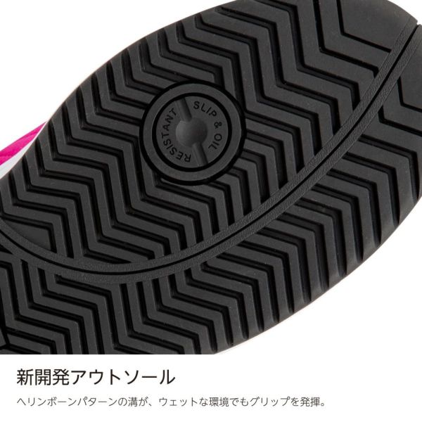 64.206.0 エアツイスト2.0 ネイビー ロー フック＆ループ（ヘリテイジ）