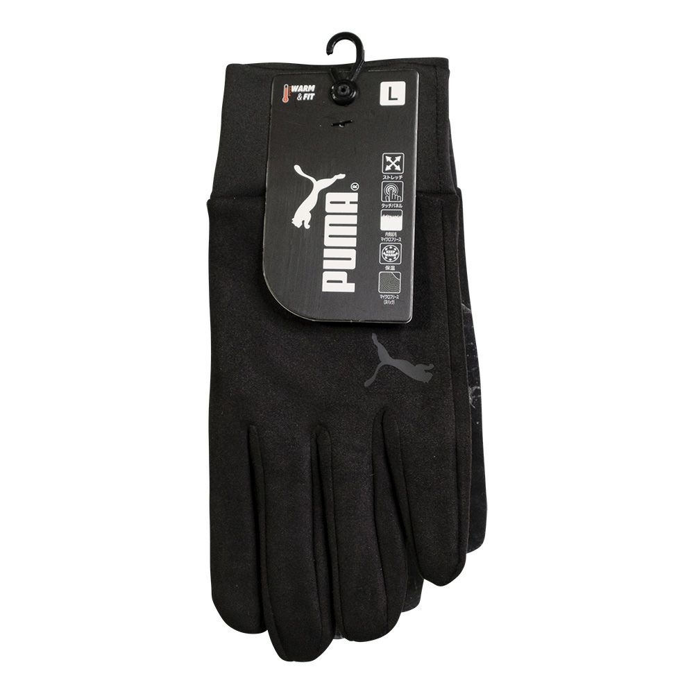 PUMA防寒グローブ ソフトグローブ (CW-3010)