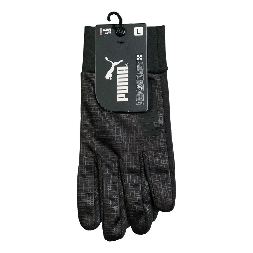 PUMA防寒グローブ ウインドプルーフグローブ (CW-3030)